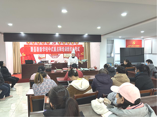 圖片3.png